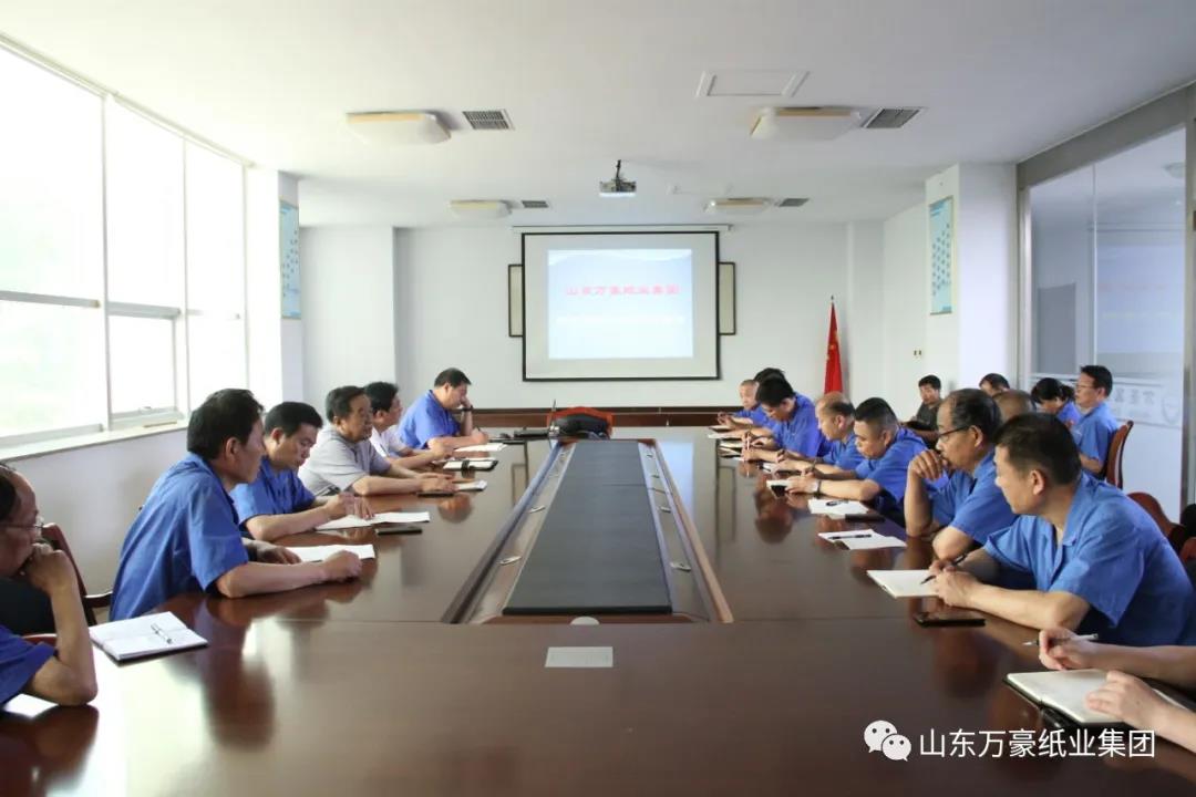 學(xué)法用法，夯實安全基礎(chǔ) 尊法守法，確保安全穩(wěn)定