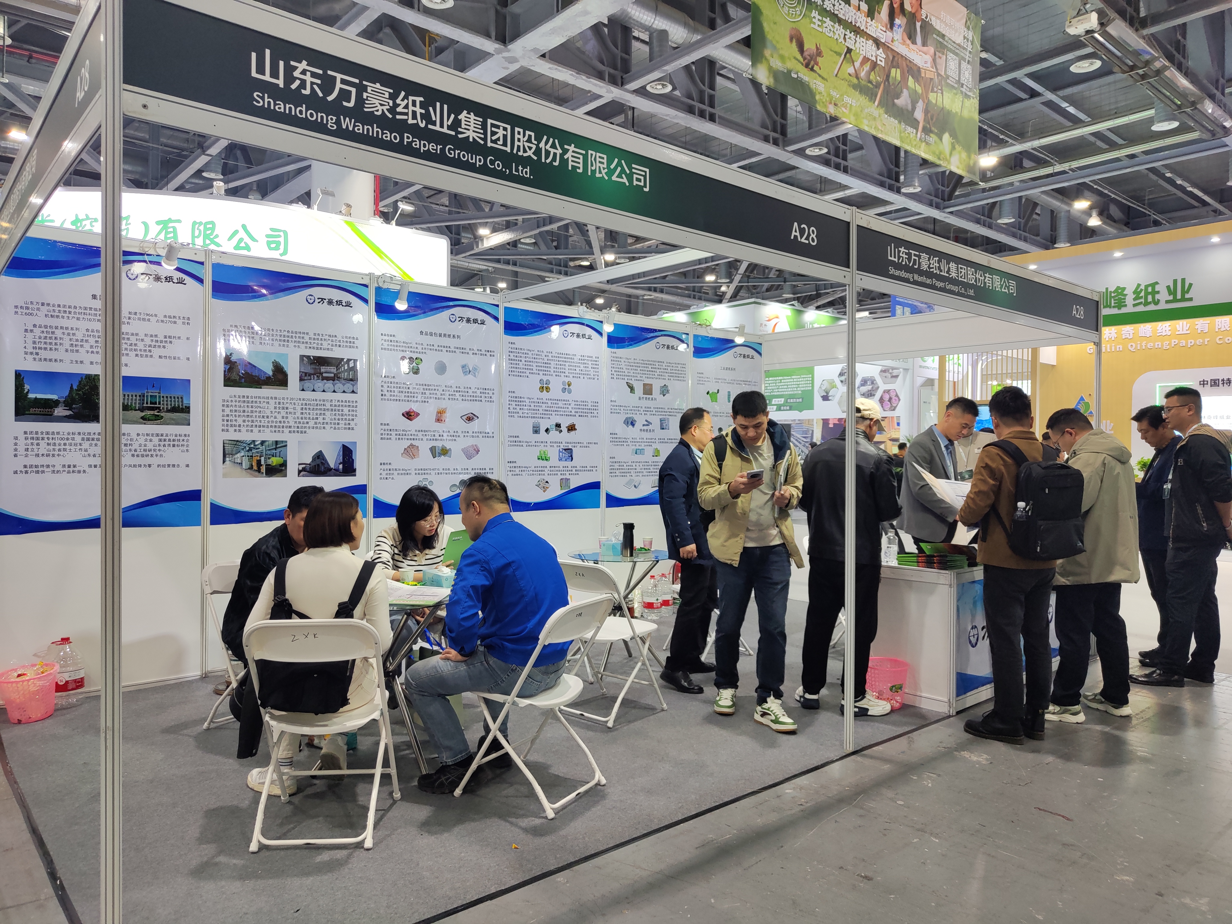 深耕環(huán)保賽道，拓展全球商機(jī)