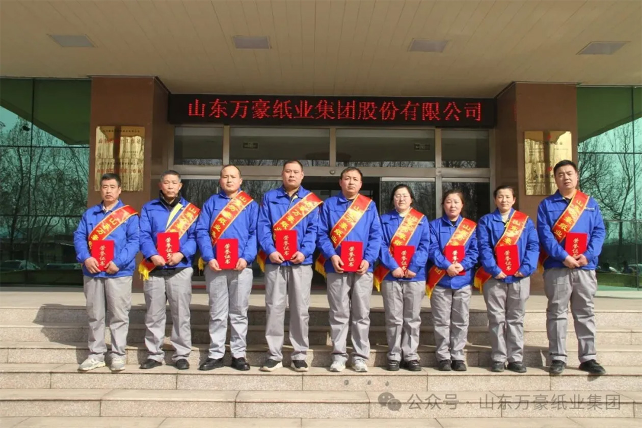 優秀員工1.jpg 優秀員工1.jpg